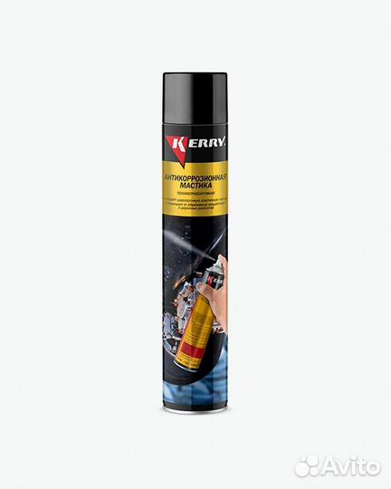 Мастика антикоррозийная битумная, аэрозоль 100