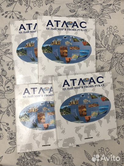Атлас де Агостини журналы