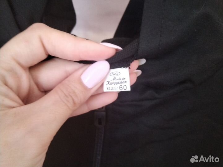 Спортивный костюм тройка женский