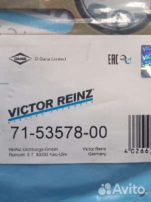 Прокладка впускного коллектора Toyota 4runner 3vz