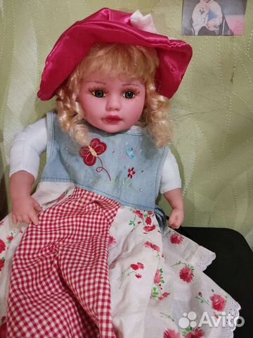 Кукла блайз