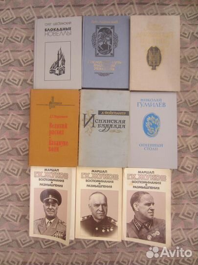 П. Жильяр. Император Николай II и его семья. 1921