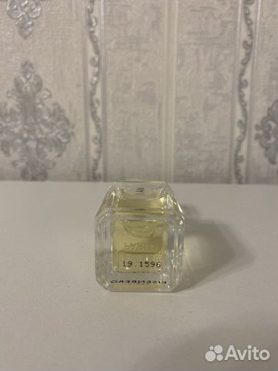 Eisenberg I am духи