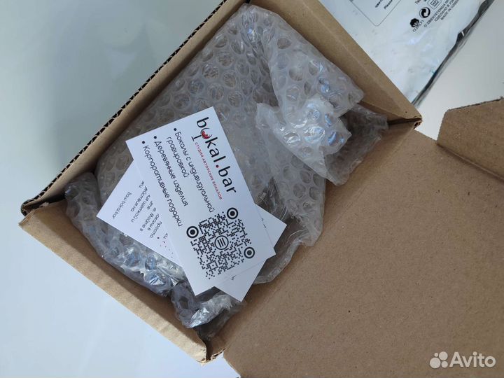 Бокалы с гравировкой новый