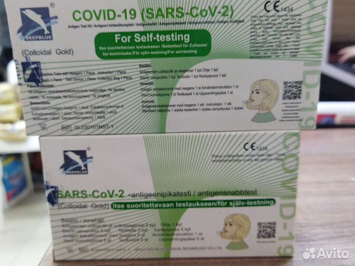 Экспресс тест на ковид