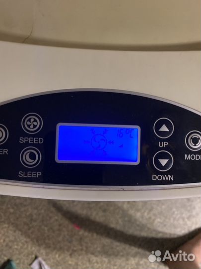 Кондиционер мобильный