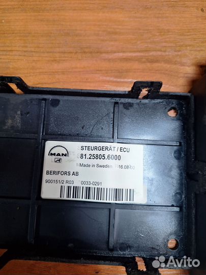 Блок электронный Man Tga