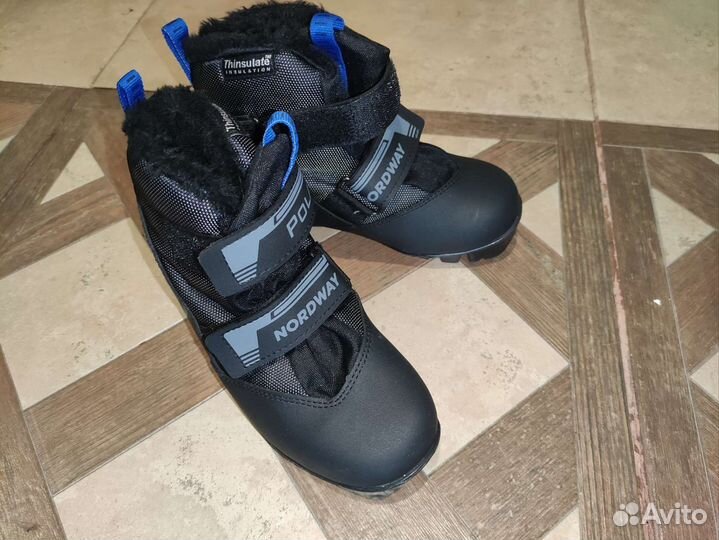 Лыжные ботинки