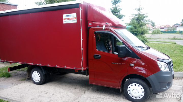 Грузоперевозки