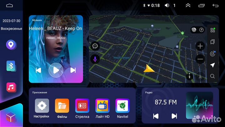 Магнитола 9 дюймов 2/32 c 4G+CarPlay