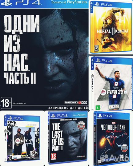 9.00 PS4 Slim + 4000игр 2геймпада