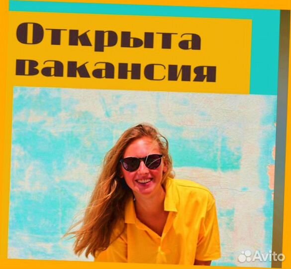 Оператор производственной линии Без опыта М/Ж