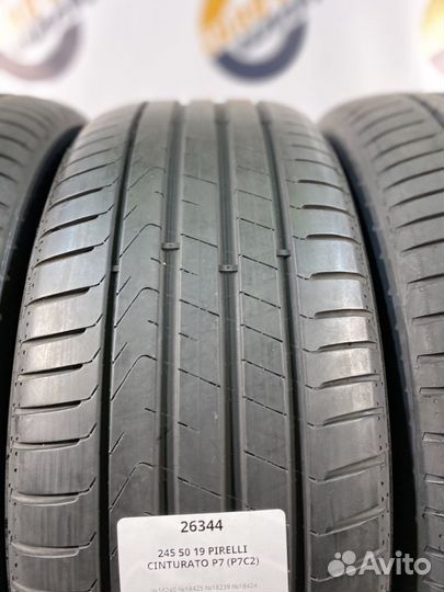 Pirelli Cinturato P7 (P7C2) 245/50 R19 101W