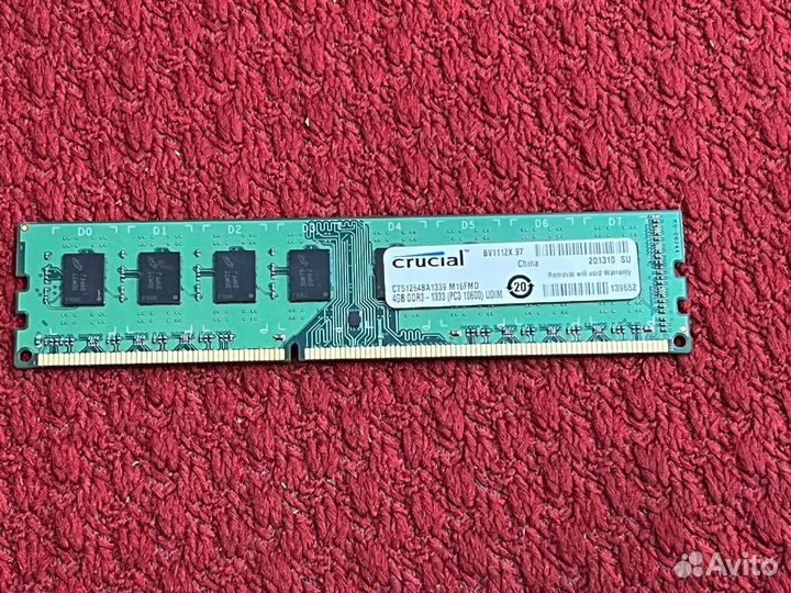 Оперативная память ddr3 4 gb 1333 Crucial