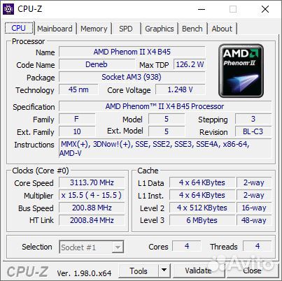 Процессор AM3 AMD Phenom II x4 B45