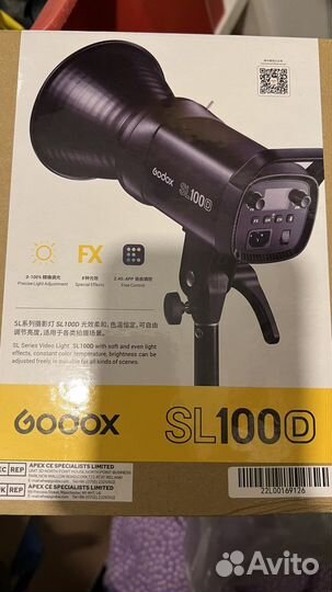 Постоянный свет Godox 100