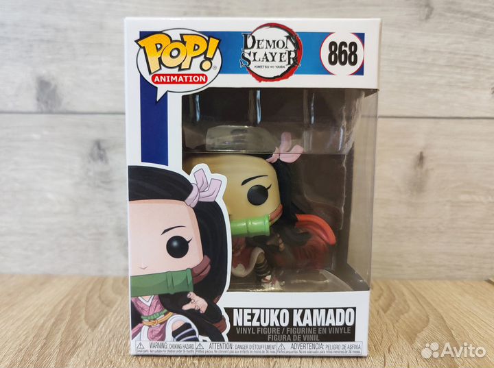 Фигурка Funko Pop Нэдзуко Камадо Nezuko Kamado 868