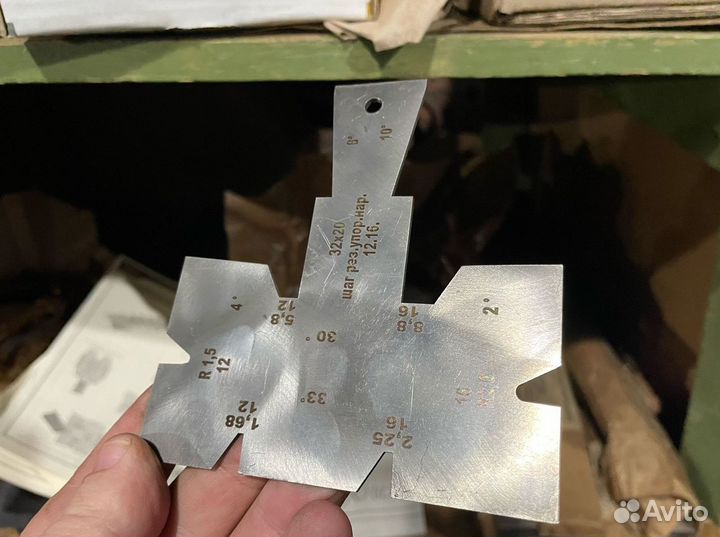 Шаблон для заточки резцов для наружной резьбы