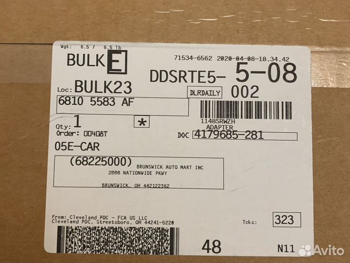 Маслоохладитель на chrysler