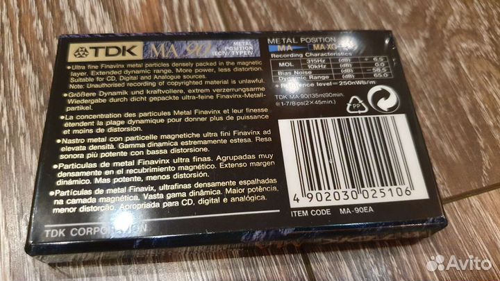 Аудиокассеты tdk