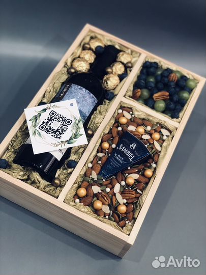 Подарочный бокс