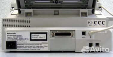 Мфу Panasonic KX-FLB758