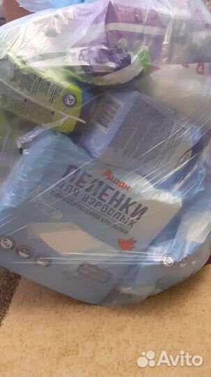 Памперсы,трусы,урологич. прокладки и