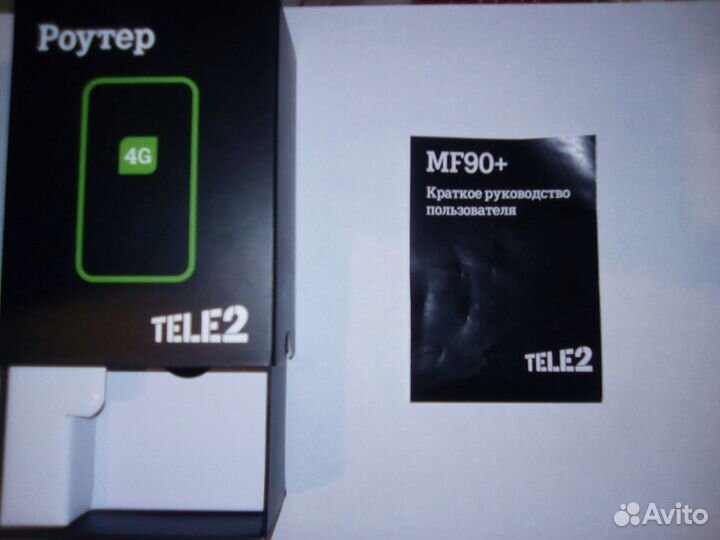 4 G роутер