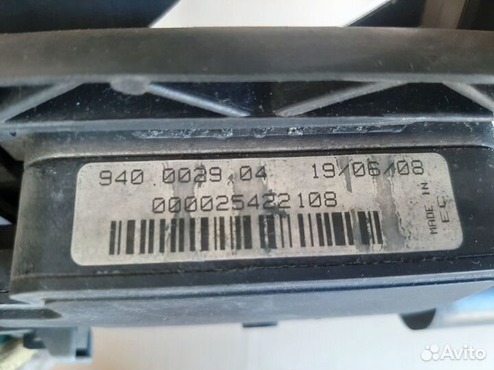 Вентилятор охлаждения Форд Фокус 2 Ford Focus 2