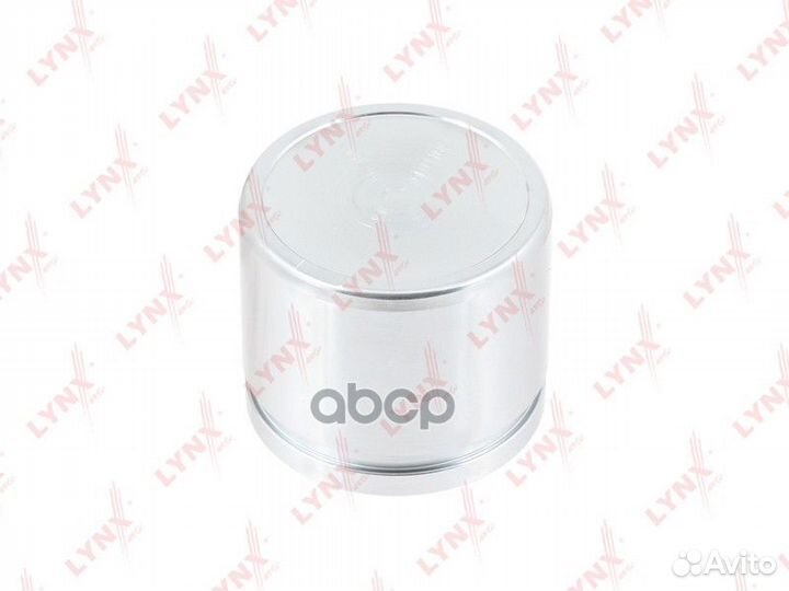 Поршень тормозного суппорта перед chevrolet