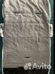 Конверт в коляску зимний Forest kids