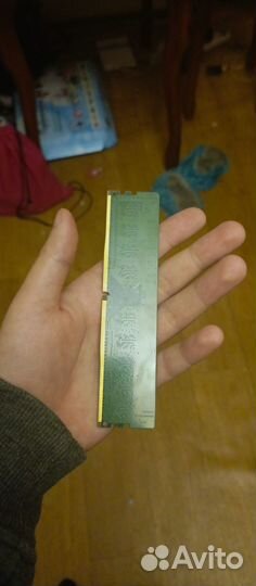 Оперативная память ddr4 4gb