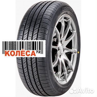 Landspider Citytraxx G/P 205/70 R15