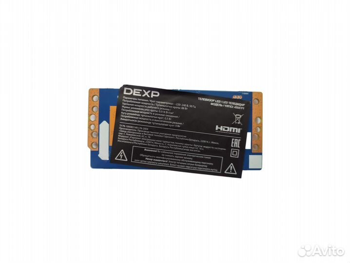 Плата T-con dexp 43UCY1 TC-U-A-0063 (Б/У)