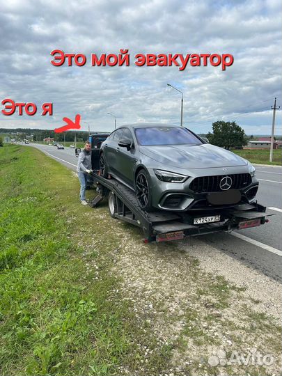 Услуги эвакуатора город межгород трасса М12