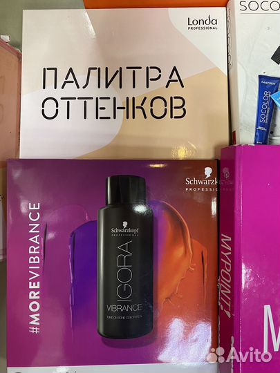 Палитры красок для волос