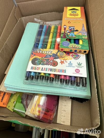 Канцтовары пакетом