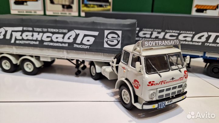 Маз совтрансавто