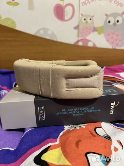 Детский бандаж для фиксации шейного отдела новый