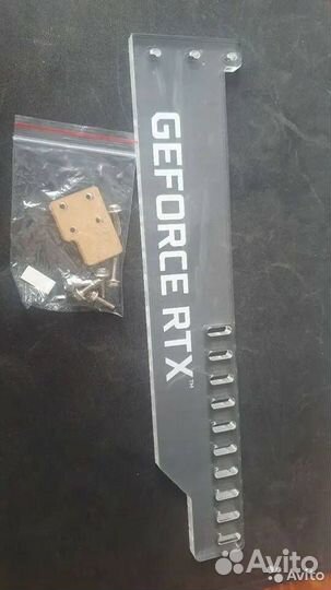 Подставка для видеокарты