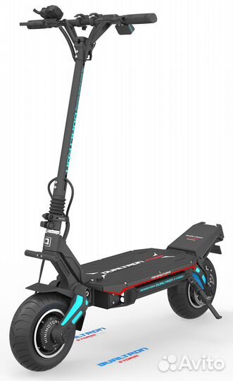 Dualtron Storm LTD (2022)