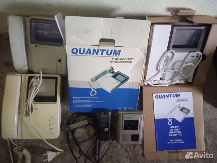 Видео Камера Домофон Купить В Клину С Доставкой | Электроника | Авито