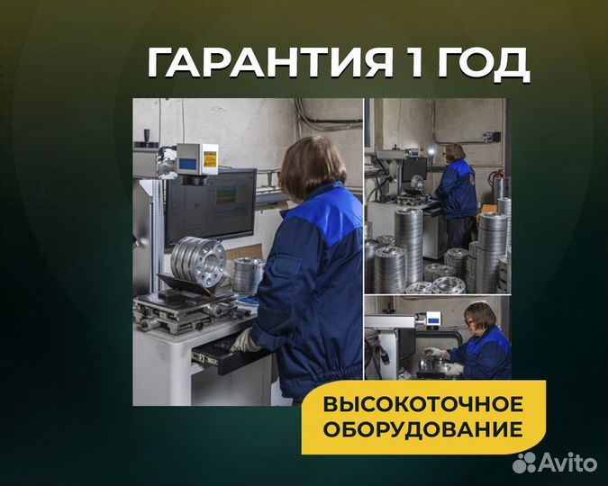 Проставки колесные 20мм 5х112 цо 66,6 на 73