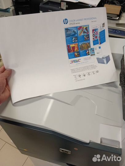 Цветной принтер HP A3\A4 мал пробег 36 тыс отпечат