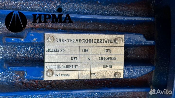 Двигатель подъема для CD1 и MD1; ZD1 41-4, г/п 5 т