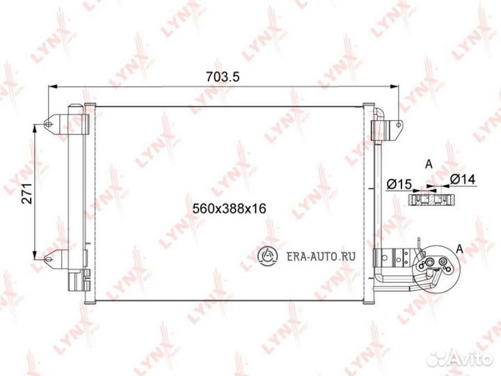 Lynxauto RC-0105 Радиатор кондиционера с осушителем