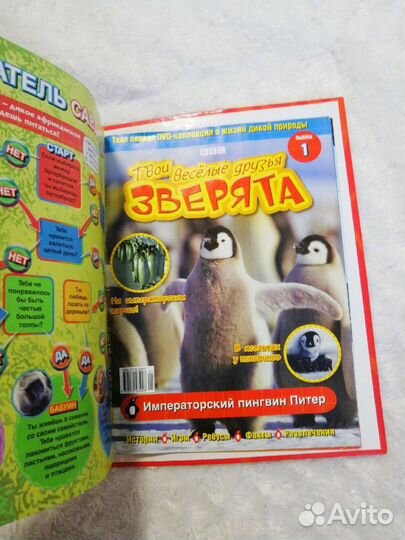 Продам журналы в папке