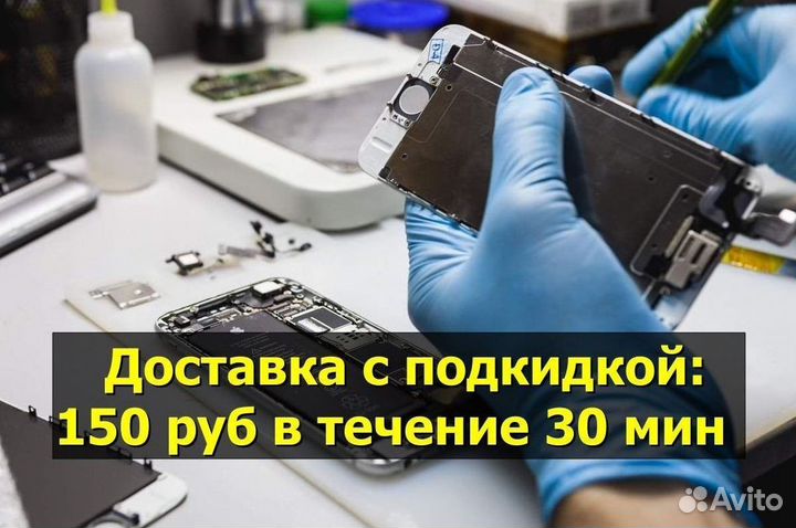 Задняя крышка для Samsung A5/A520 2017 Розовый