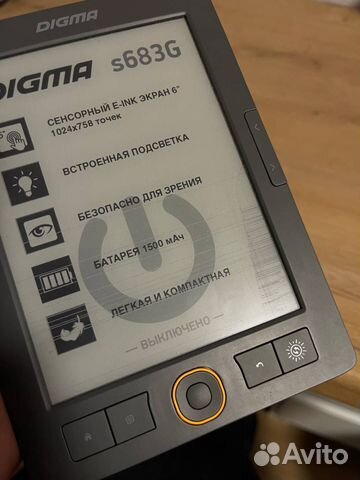 Электронная книга Digma купить в Санкт-Петербурге | Электроника | Авито