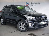 Hyundai Creta 1.6 AT, 2020, 36 700 км, с пробегом, цена 2 000 000 руб.